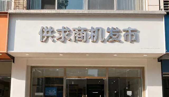 湖州网站设计:如何通过网站优化提升SEO策略