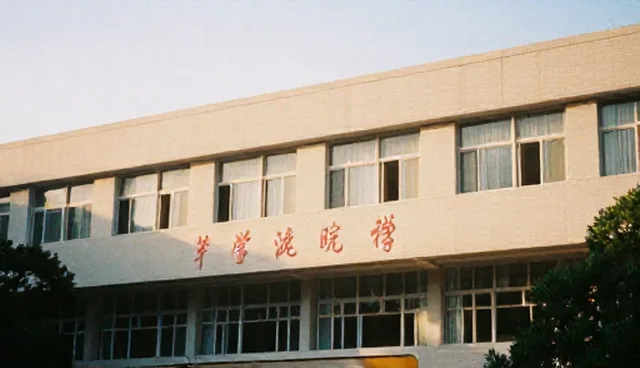 黄页信息发布优化策略与平台使用技巧